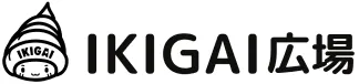 IKIGAI広場